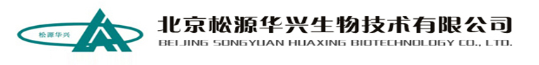 鬆源凍幹機