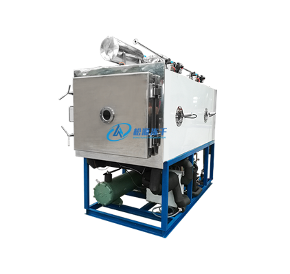 通用型真空冷冻干燥机