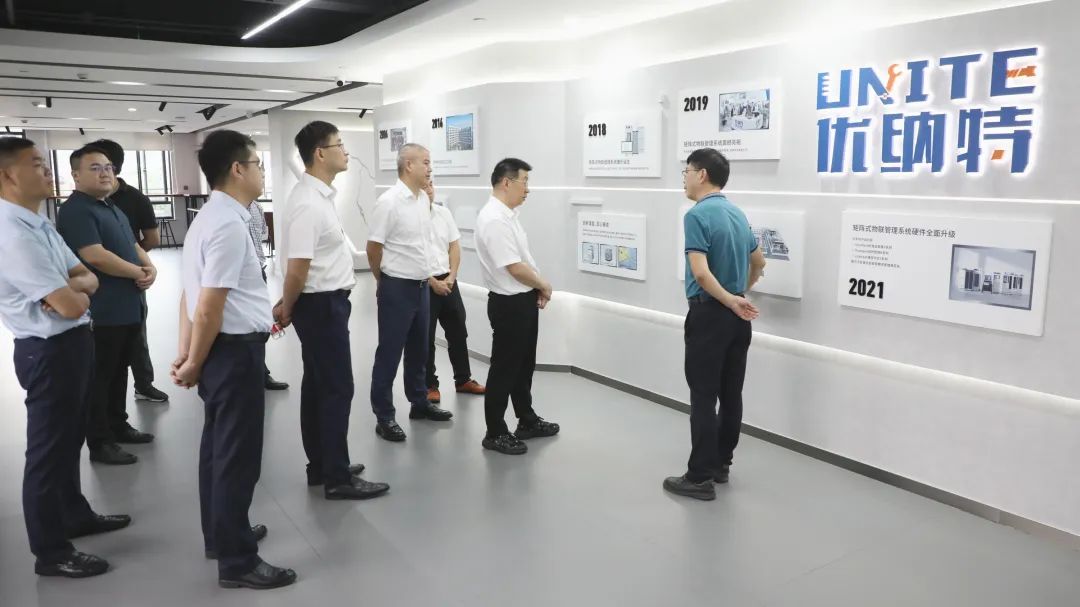 余杭区委常委、区纪委书记、区监委主任唐小辉一行走访调研优纳特集团